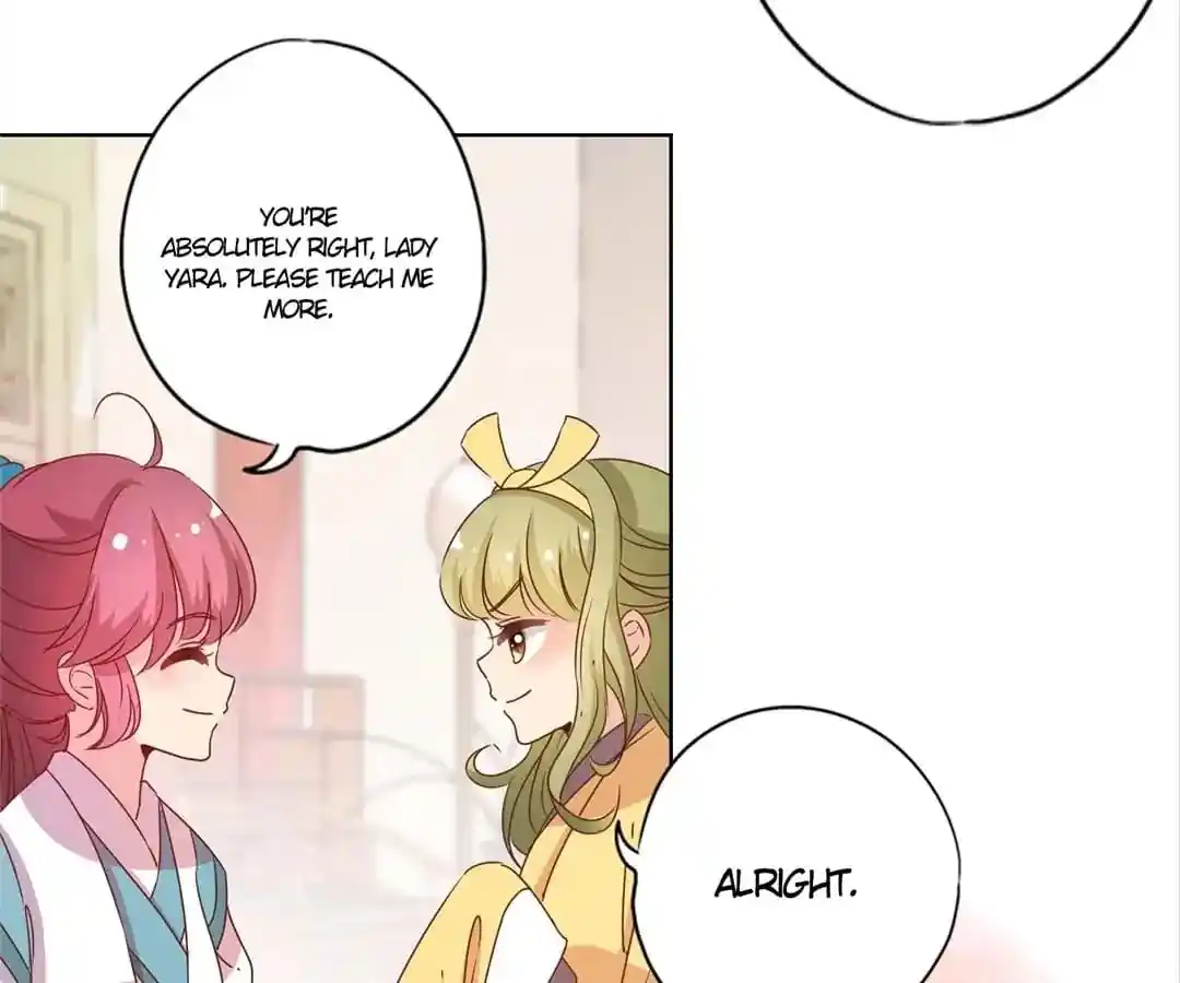 The Empress’ Poor-quality Special Effects Chapter 111