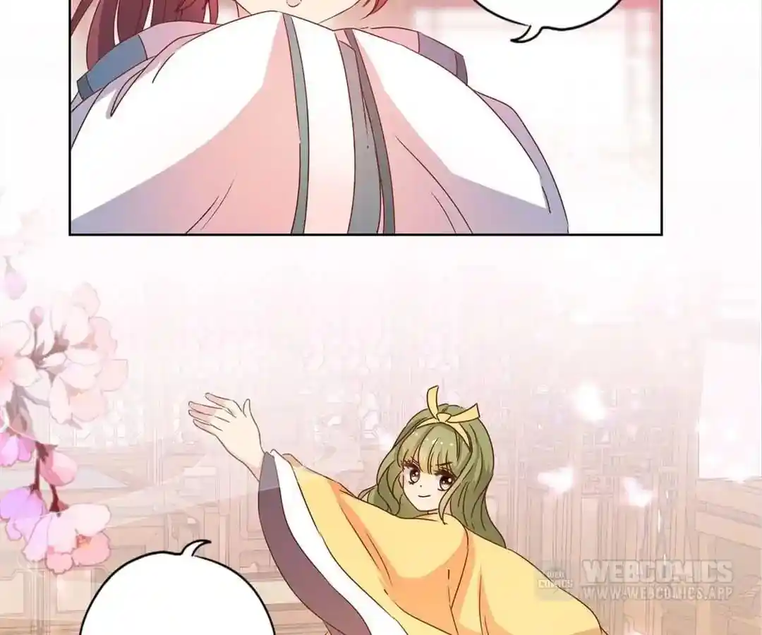 The Empress’ Poor-quality Special Effects Chapter 111