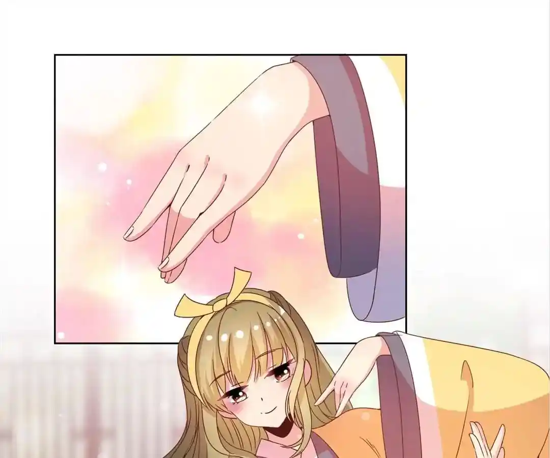 The Empress’ Poor-quality Special Effects Chapter 111