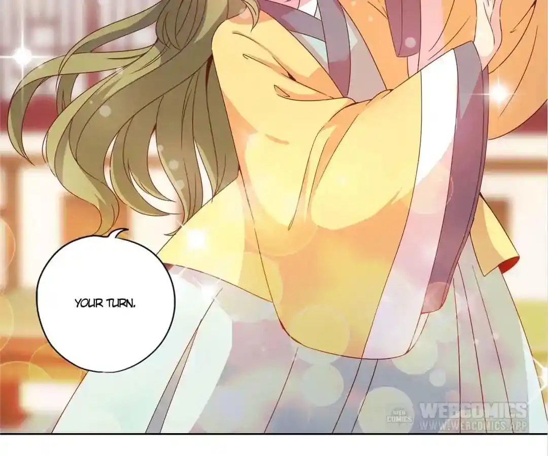 The Empress’ Poor-quality Special Effects Chapter 111