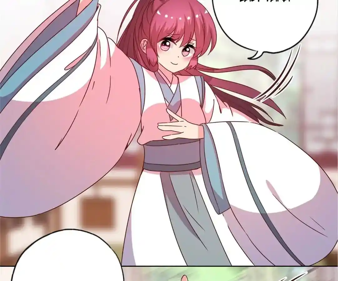 The Empress’ Poor-quality Special Effects Chapter 111