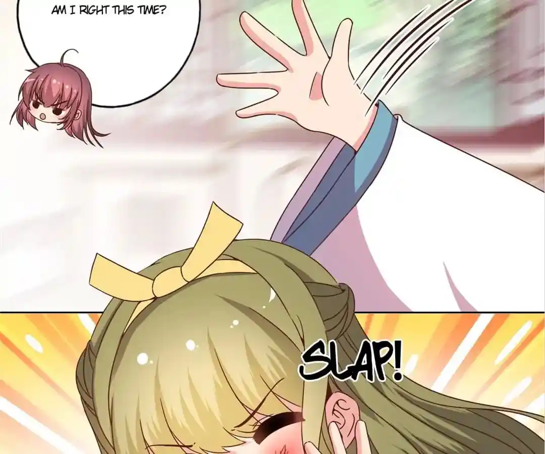 The Empress’ Poor-quality Special Effects Chapter 111