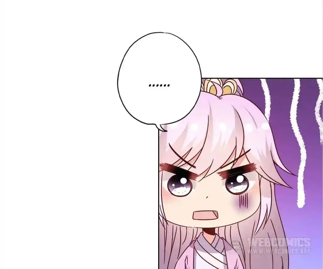 The Empress’ Poor-quality Special Effects Chapter 111