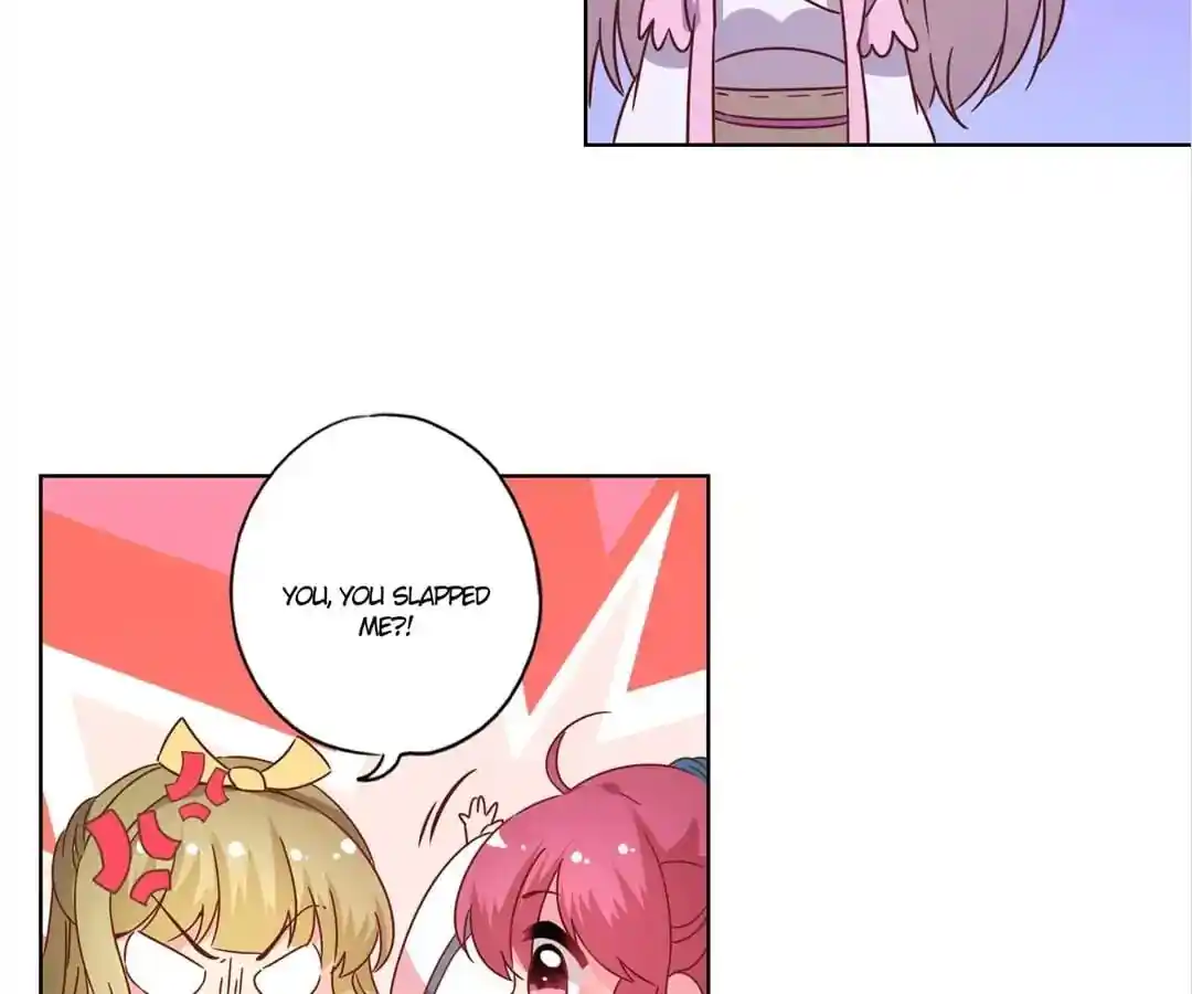 The Empress’ Poor-quality Special Effects Chapter 111