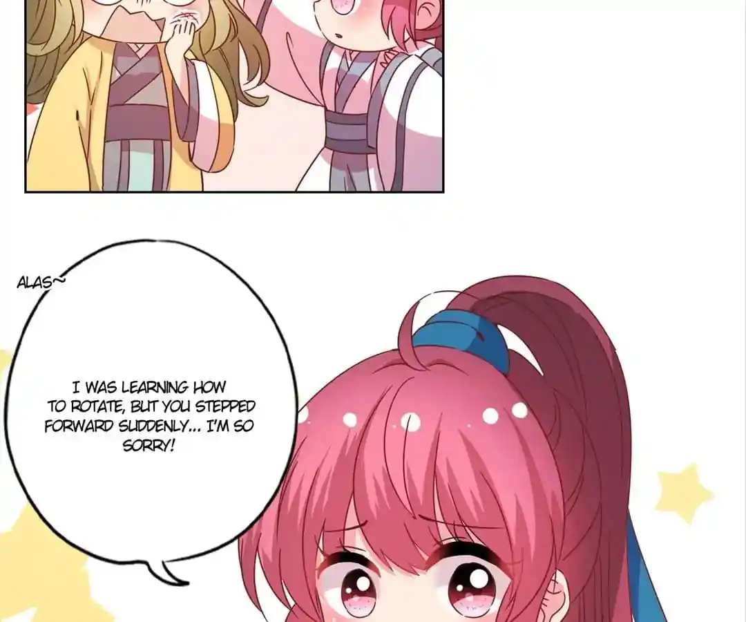 The Empress’ Poor-quality Special Effects Chapter 111