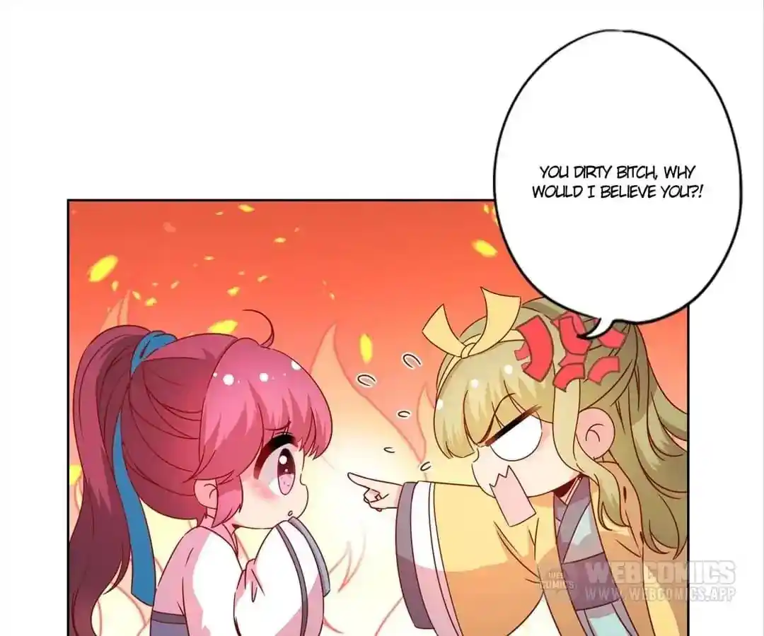 The Empress’ Poor-quality Special Effects Chapter 111