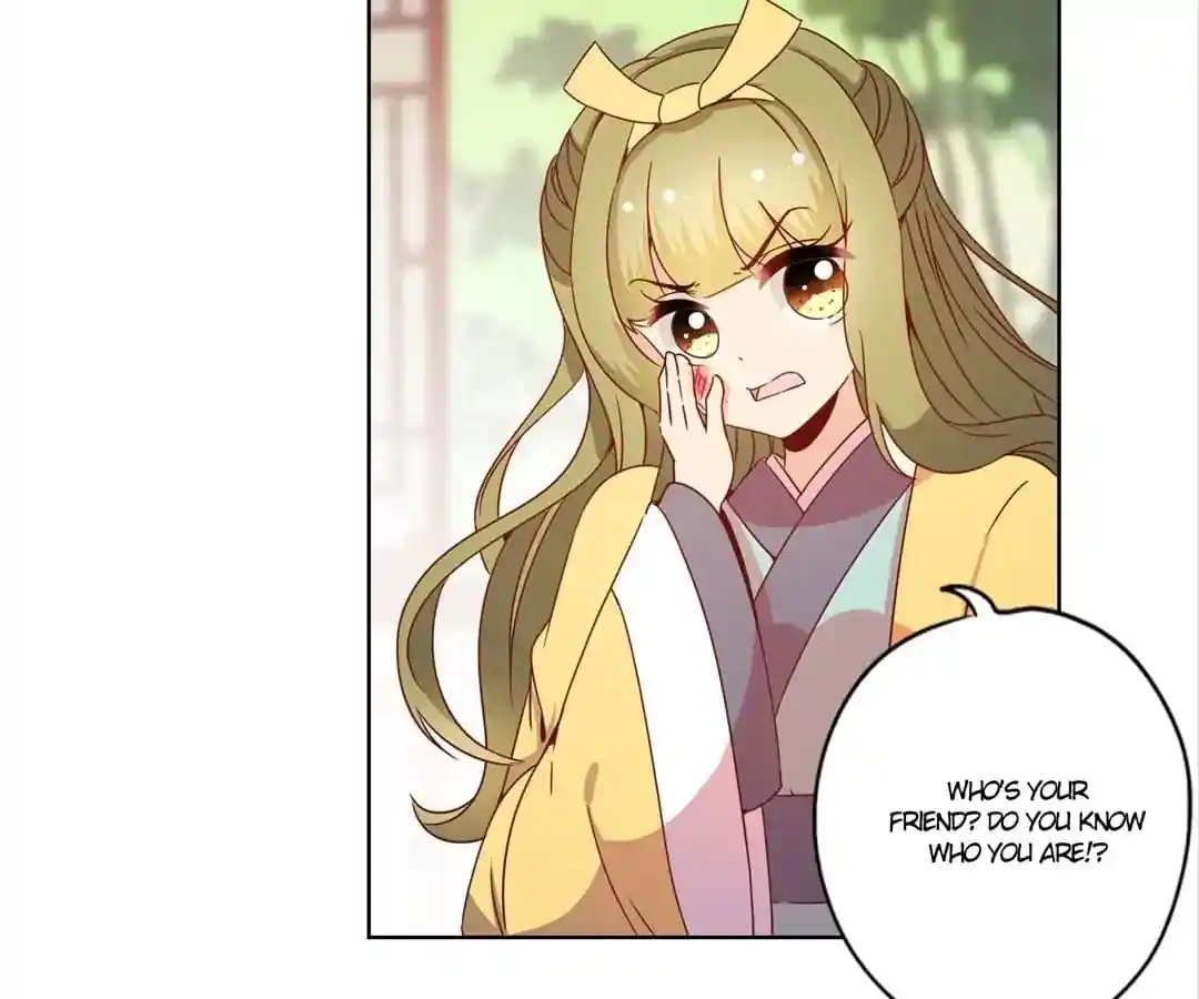 The Empress’ Poor-quality Special Effects Chapter 111