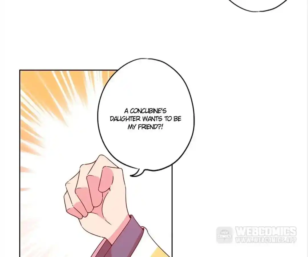 The Empress’ Poor-quality Special Effects Chapter 111