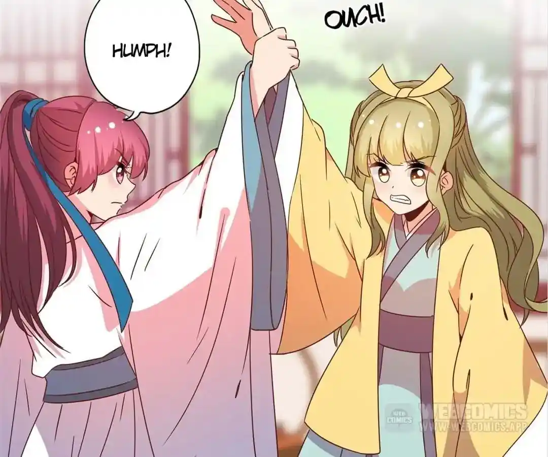 The Empress’ Poor-quality Special Effects Chapter 111