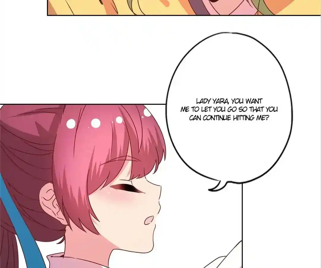 The Empress’ Poor-quality Special Effects Chapter 111