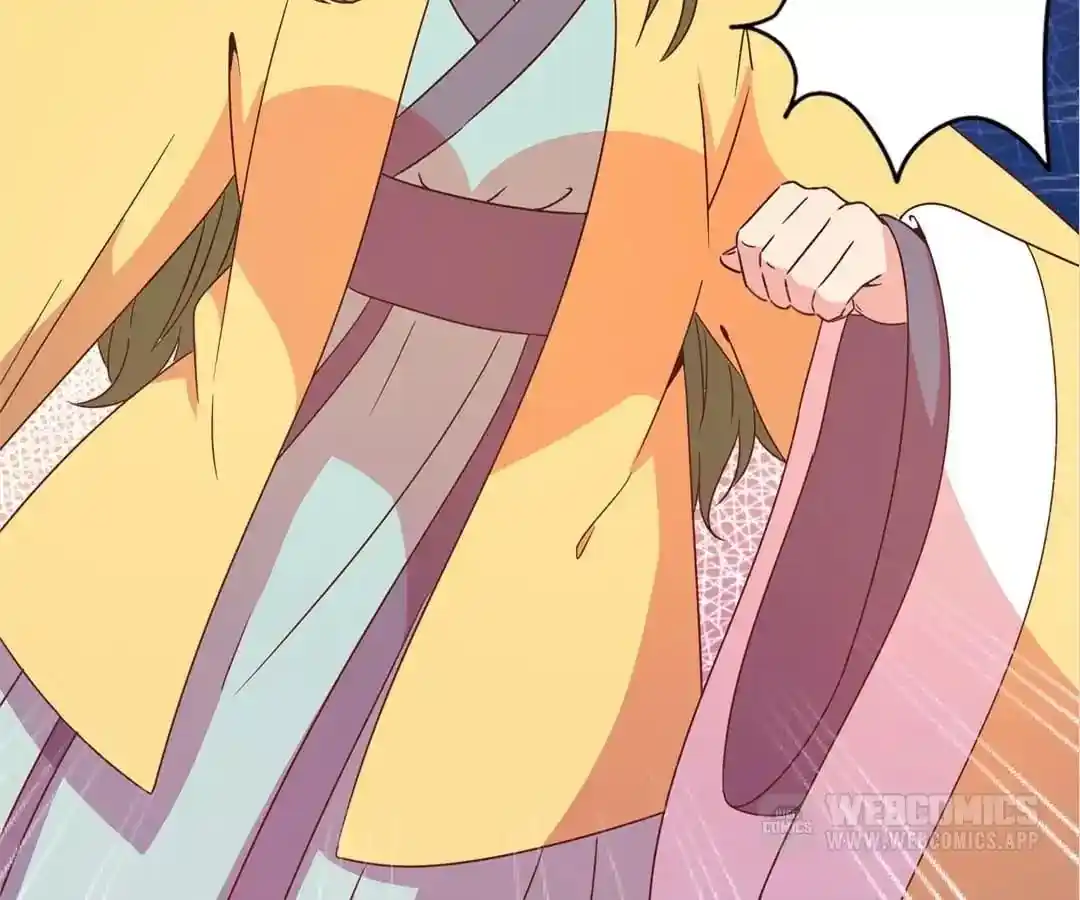 The Empress’ Poor-quality Special Effects Chapter 111