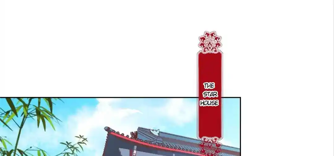 The Empress’ Poor-quality Special Effects Chapter 112