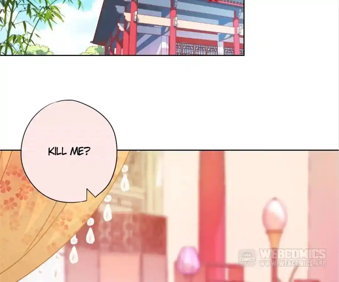 The Empress’ Poor-quality Special Effects Chapter 112