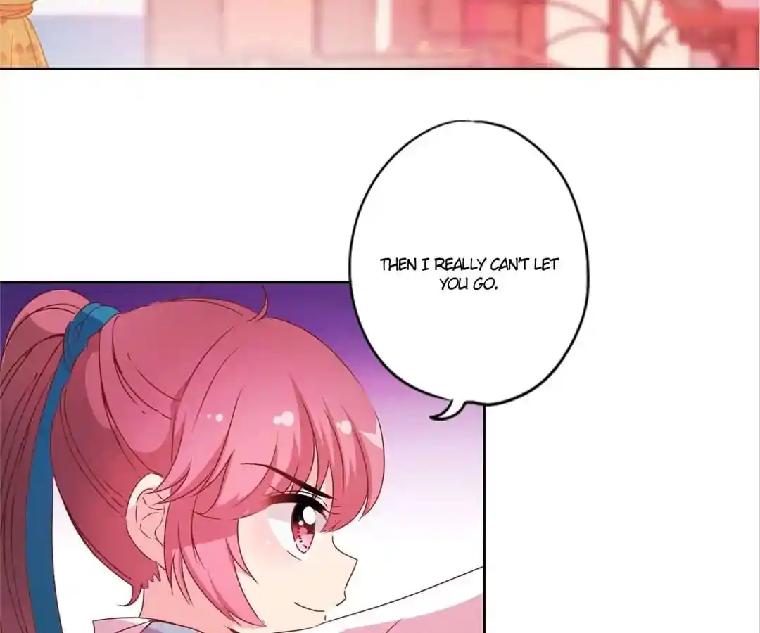 The Empress’ Poor-quality Special Effects Chapter 112