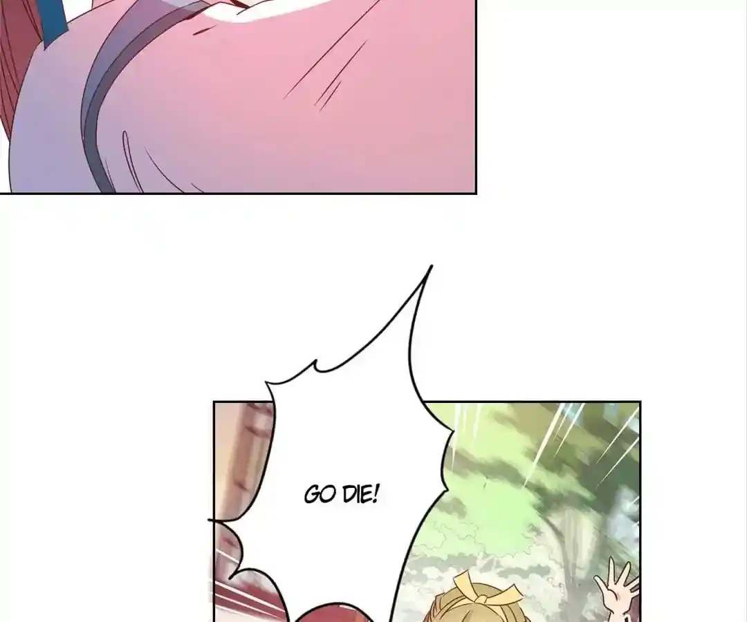 The Empress’ Poor-quality Special Effects Chapter 112