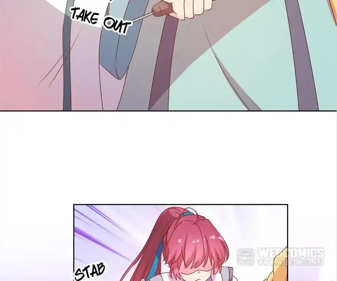 The Empress’ Poor-quality Special Effects Chapter 112