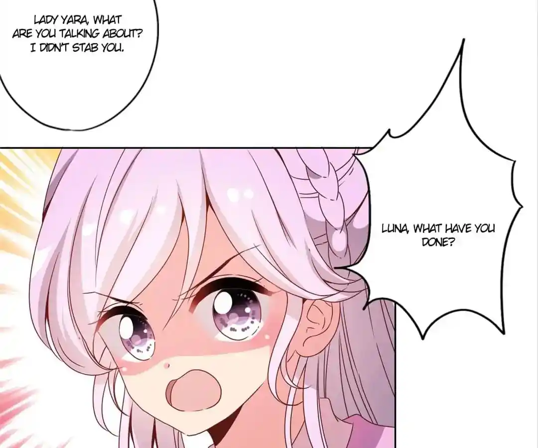 The Empress’ Poor-quality Special Effects Chapter 112