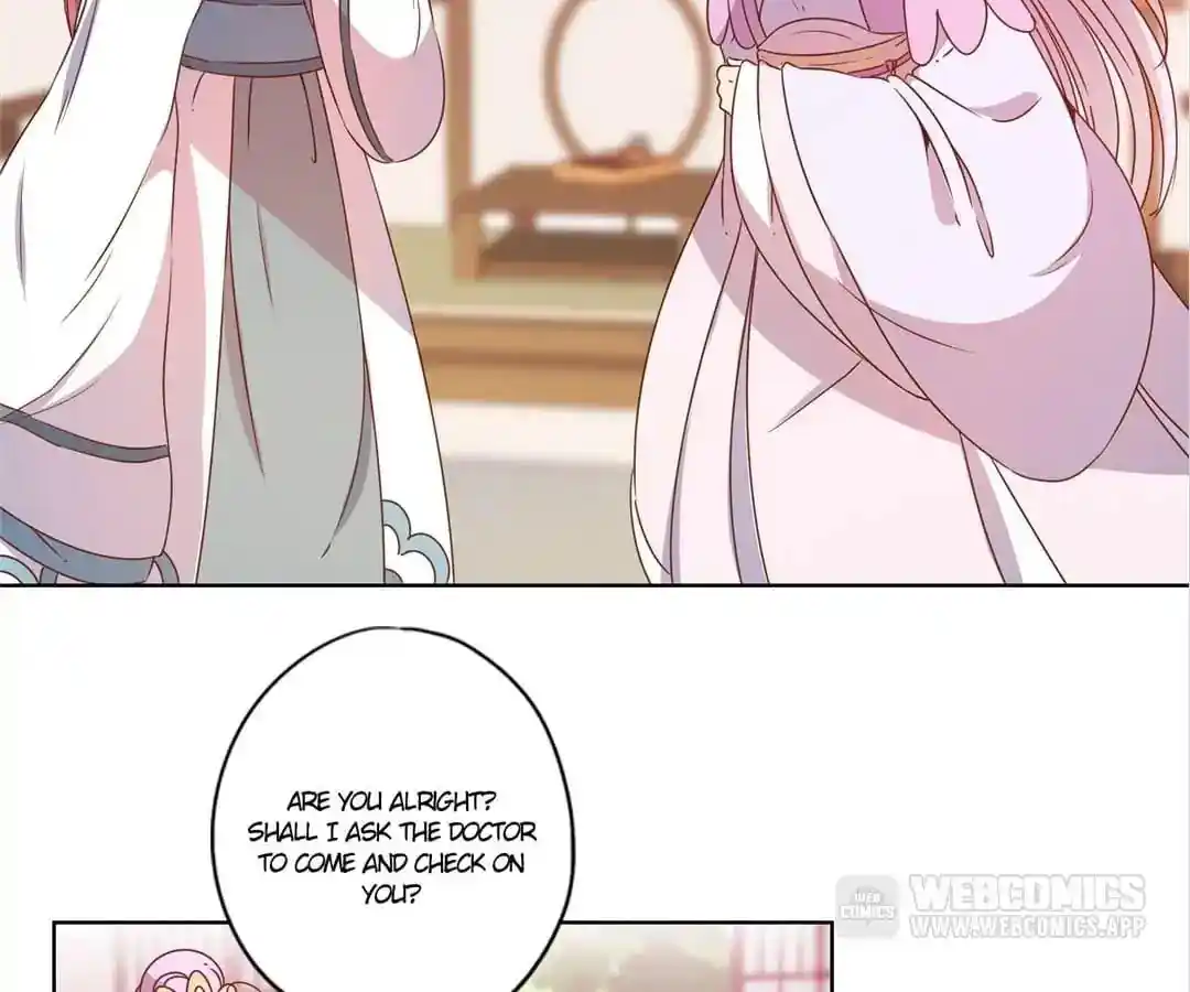 The Empress’ Poor-quality Special Effects Chapter 112