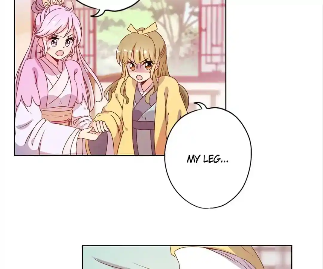 The Empress’ Poor-quality Special Effects Chapter 112