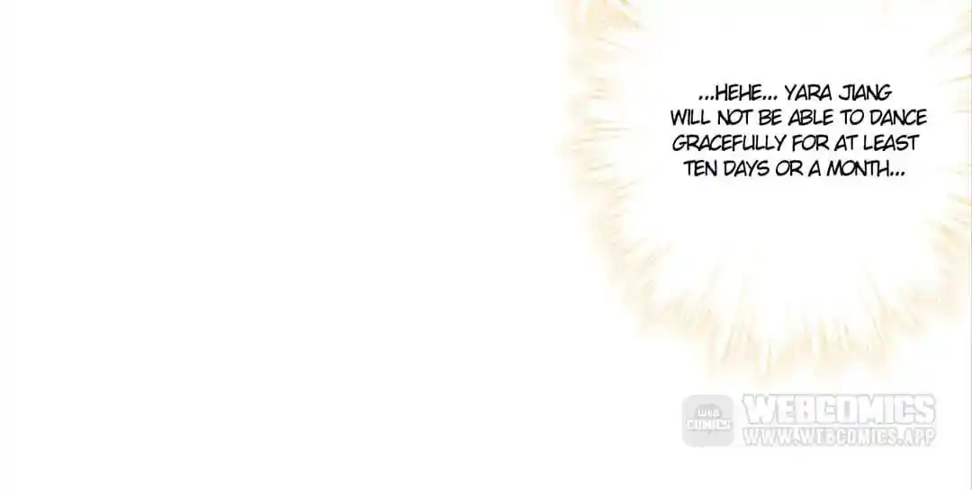 The Empress’ Poor-quality Special Effects Chapter 112