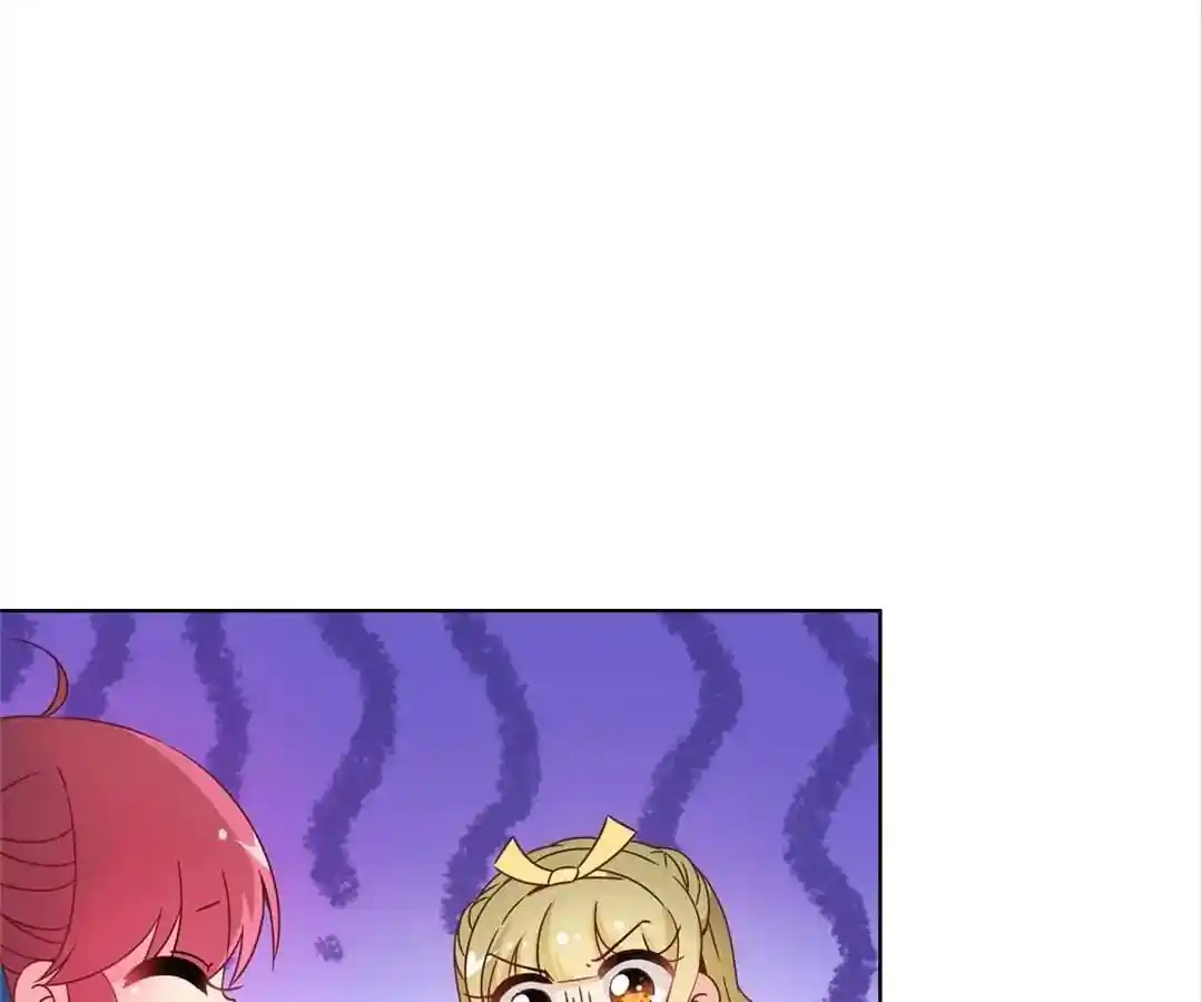 The Empress’ Poor-quality Special Effects Chapter 112