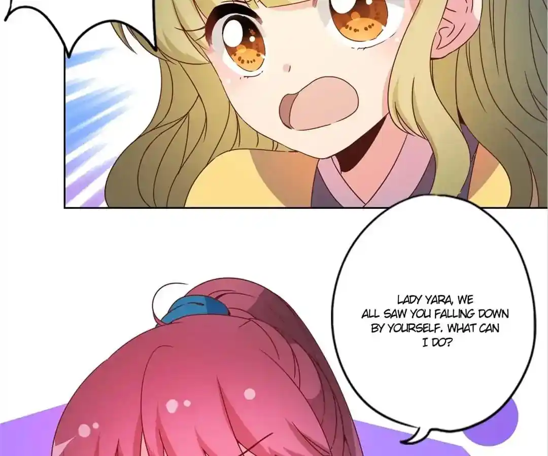 The Empress’ Poor-quality Special Effects Chapter 112