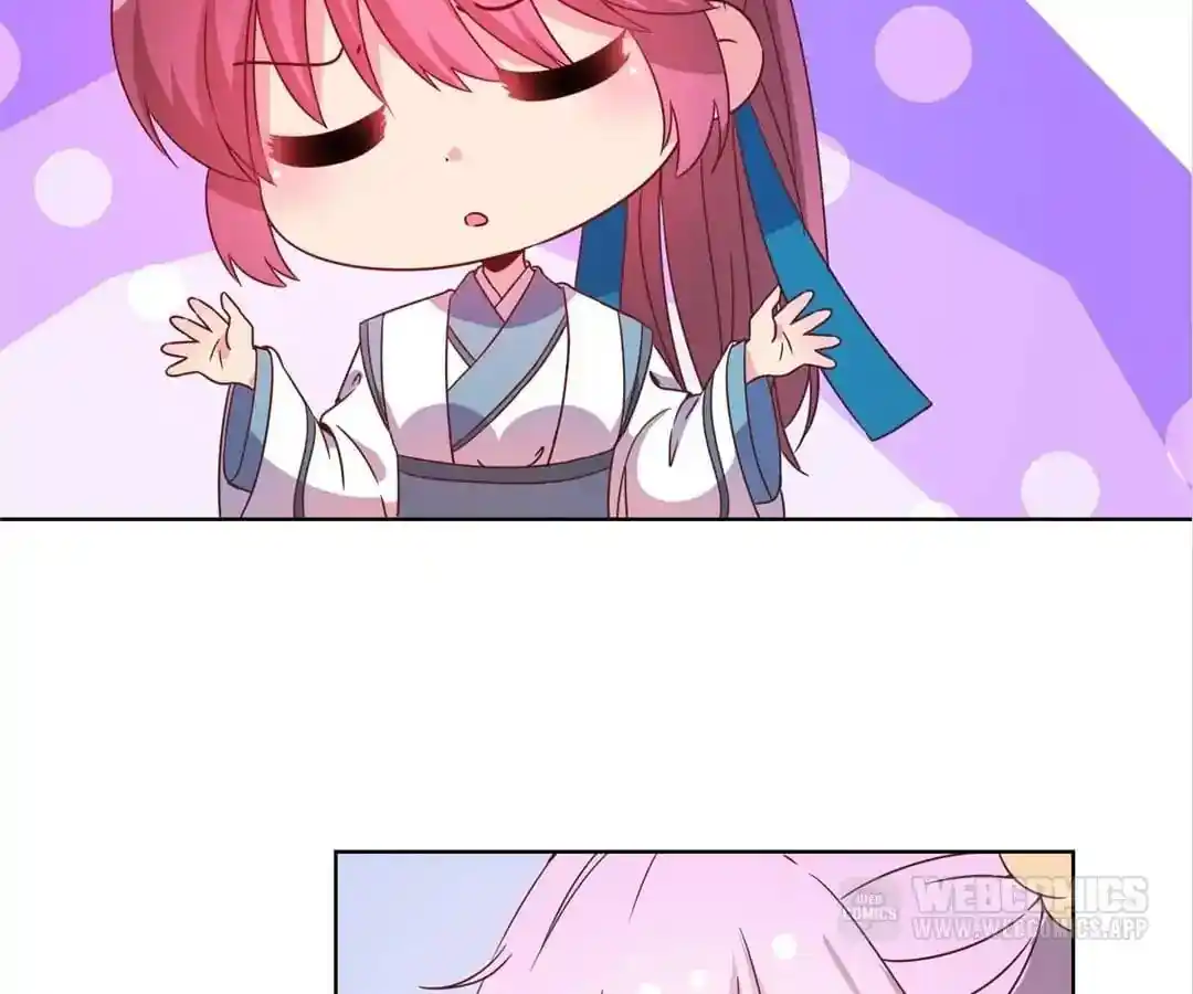 The Empress’ Poor-quality Special Effects Chapter 112