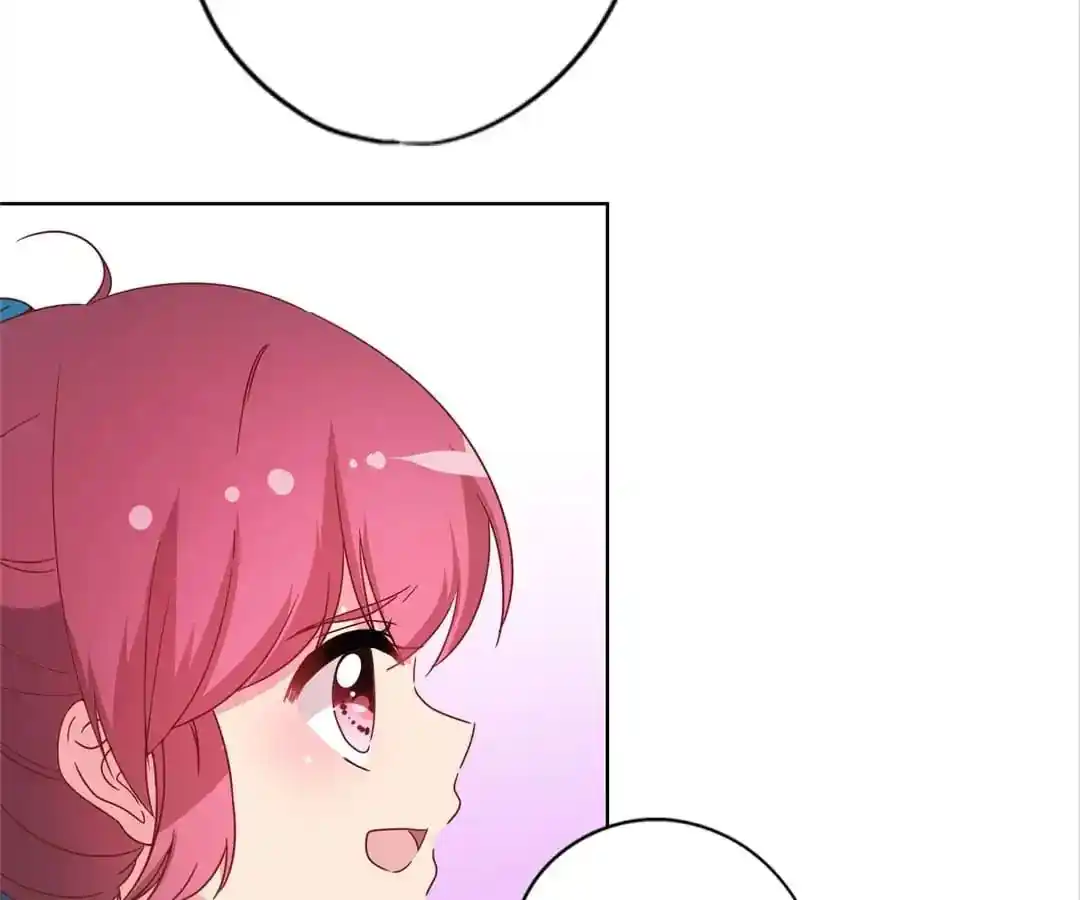 The Empress’ Poor-quality Special Effects Chapter 112