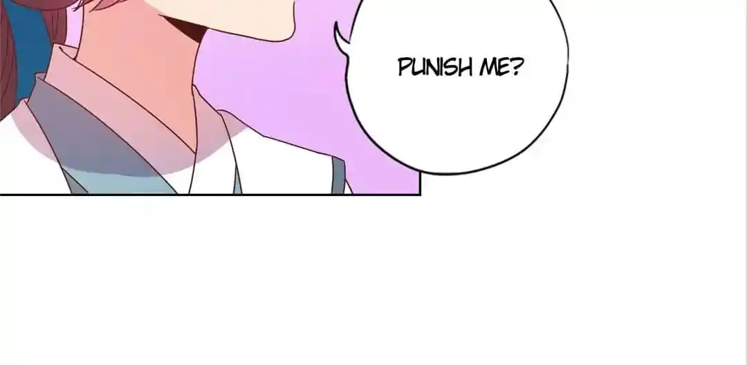 The Empress’ Poor-quality Special Effects Chapter 112