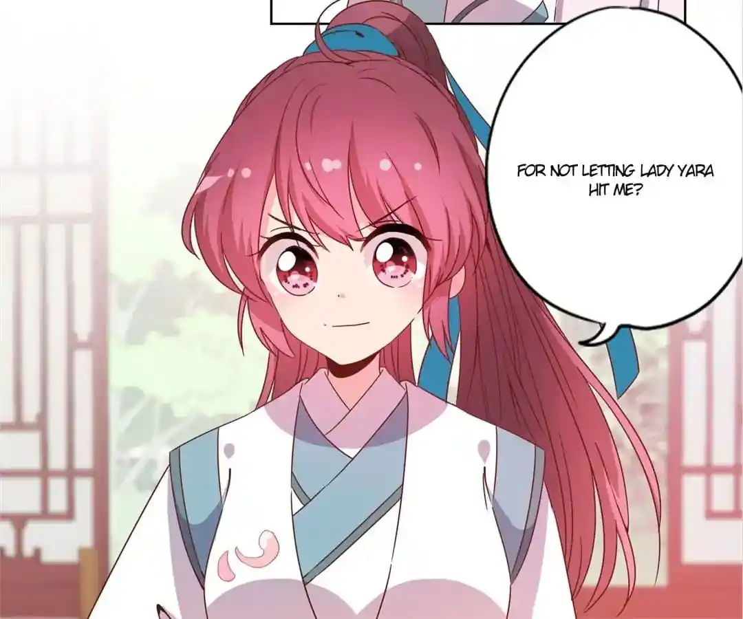 The Empress’ Poor-quality Special Effects Chapter 112