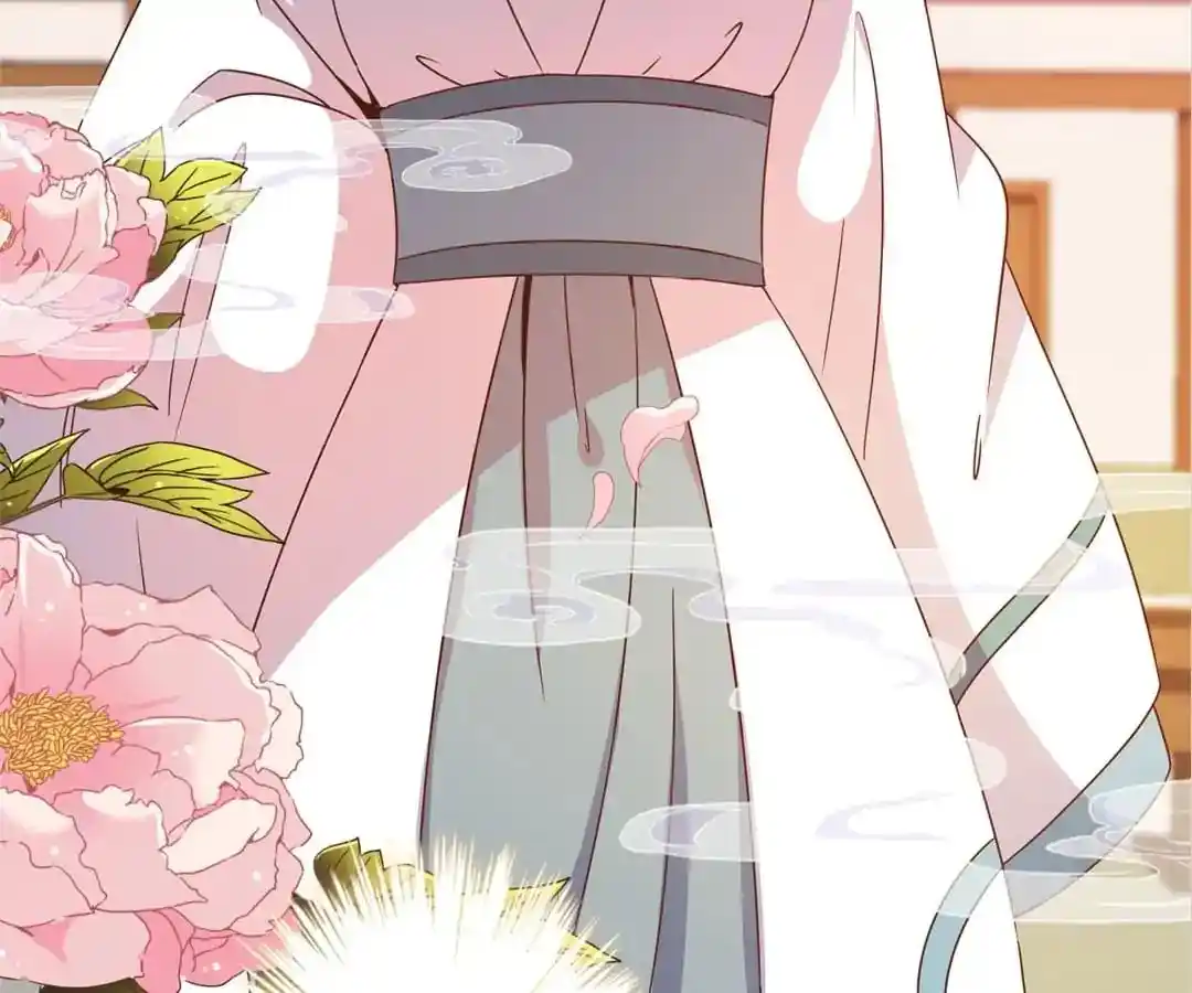 The Empress’ Poor-quality Special Effects Chapter 112