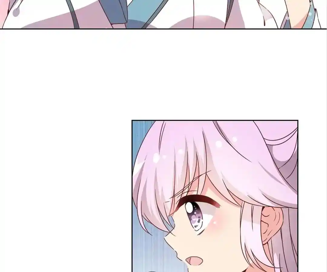 The Empress’ Poor-quality Special Effects Chapter 112