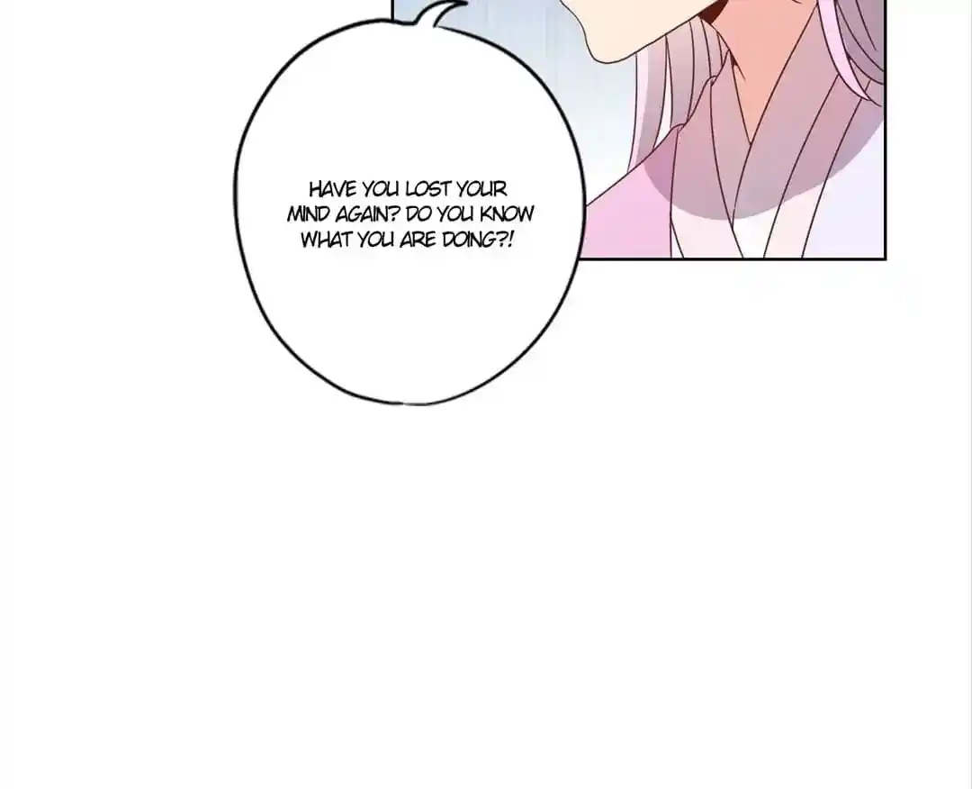 The Empress’ Poor-quality Special Effects Chapter 112