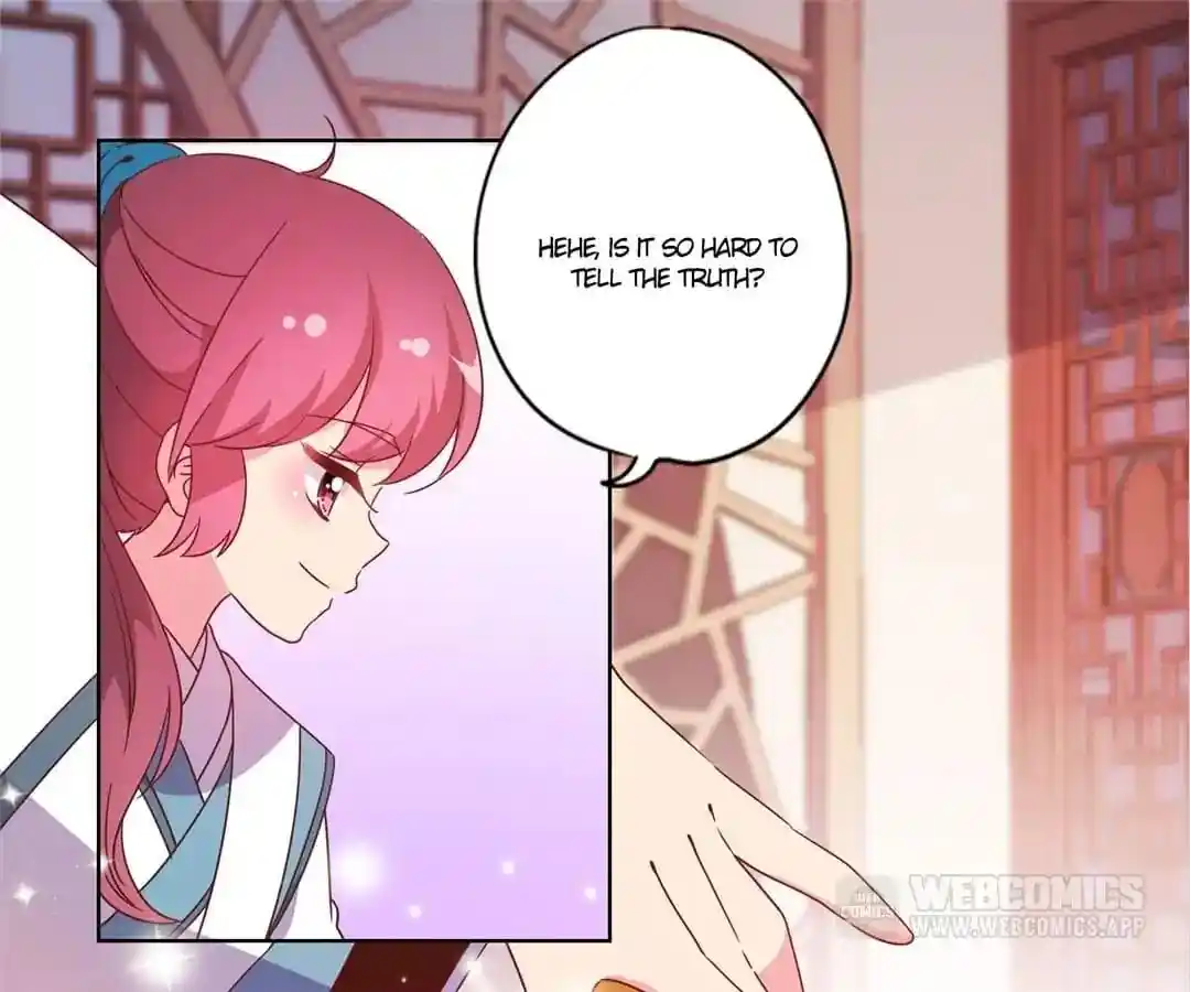 The Empress’ Poor-quality Special Effects Chapter 112