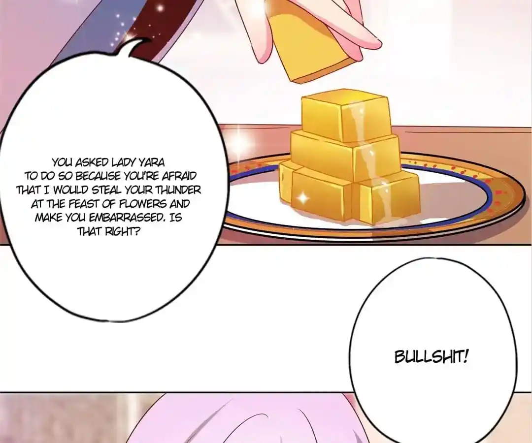 The Empress’ Poor-quality Special Effects Chapter 112