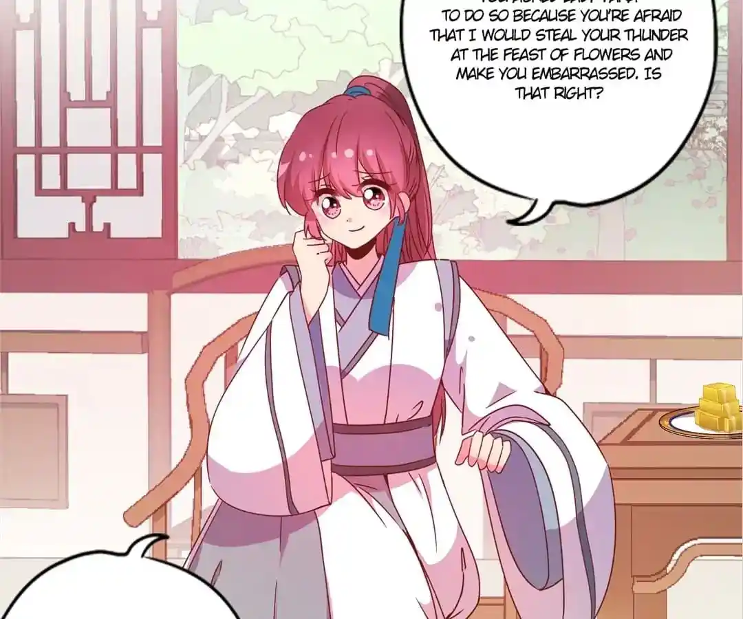 The Empress’ Poor-quality Special Effects Chapter 112