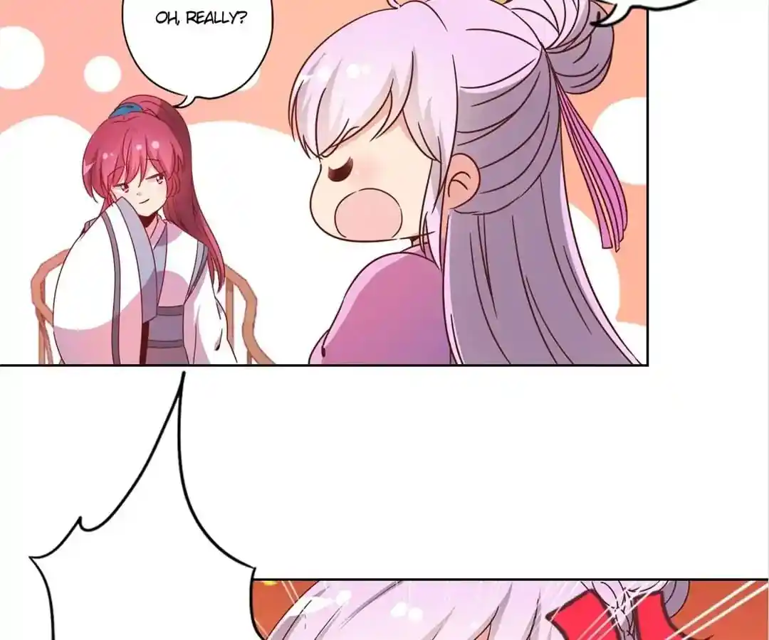 The Empress’ Poor-quality Special Effects Chapter 112