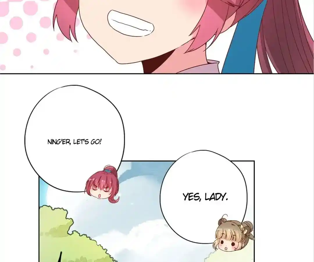 The Empress’ Poor-quality Special Effects Chapter 112