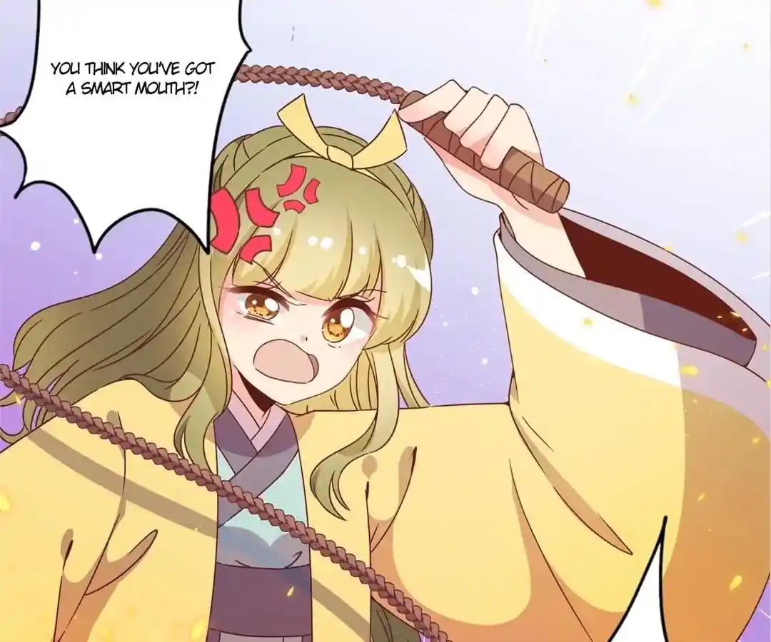 The Empress’ Poor-quality Special Effects Chapter 112