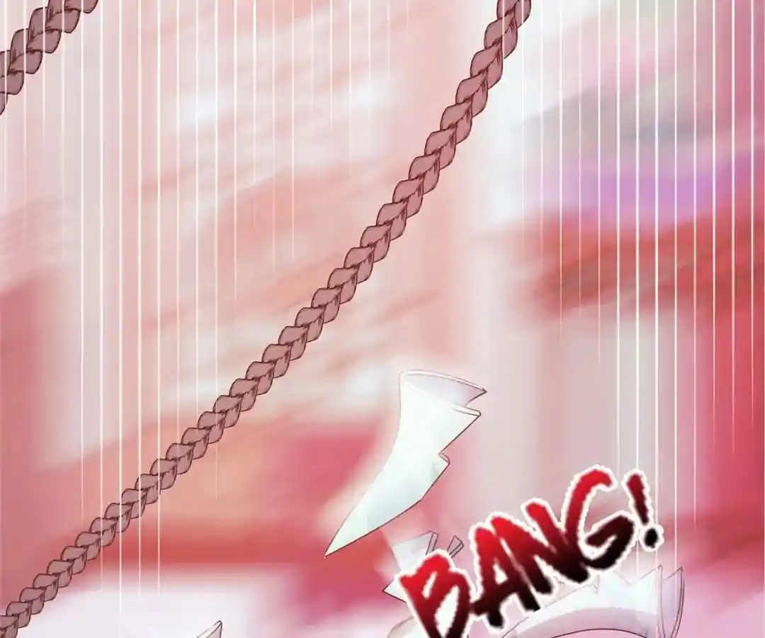 The Empress’ Poor-quality Special Effects Chapter 113