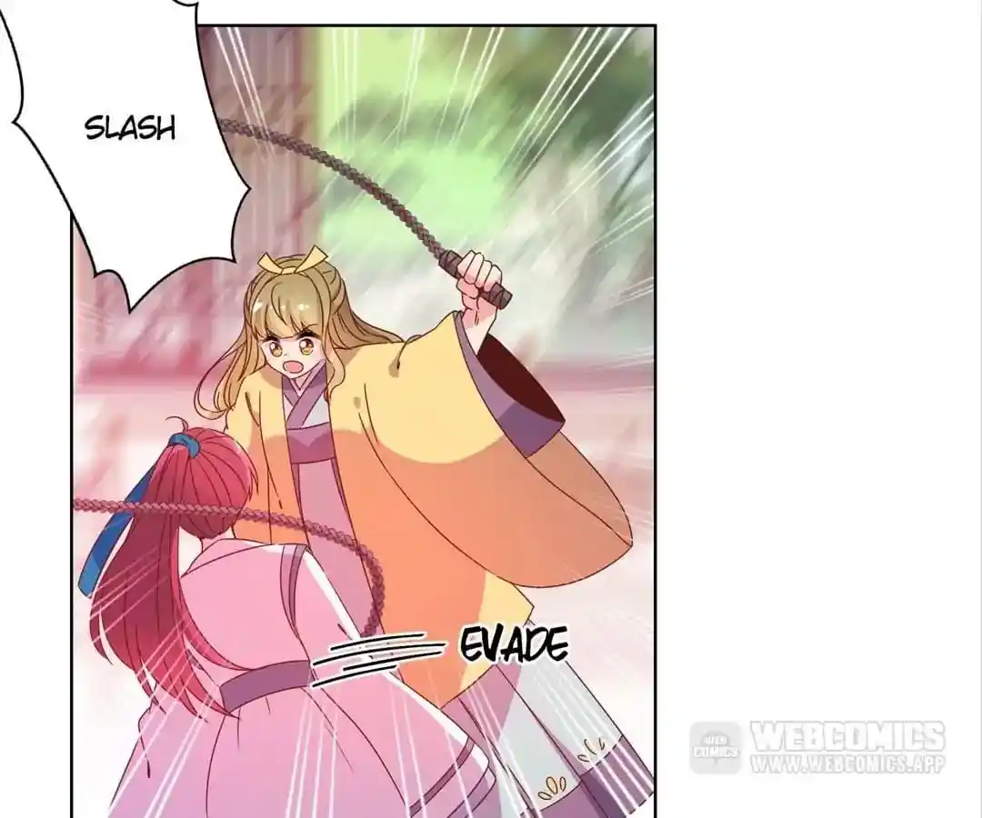 The Empress’ Poor-quality Special Effects Chapter 113