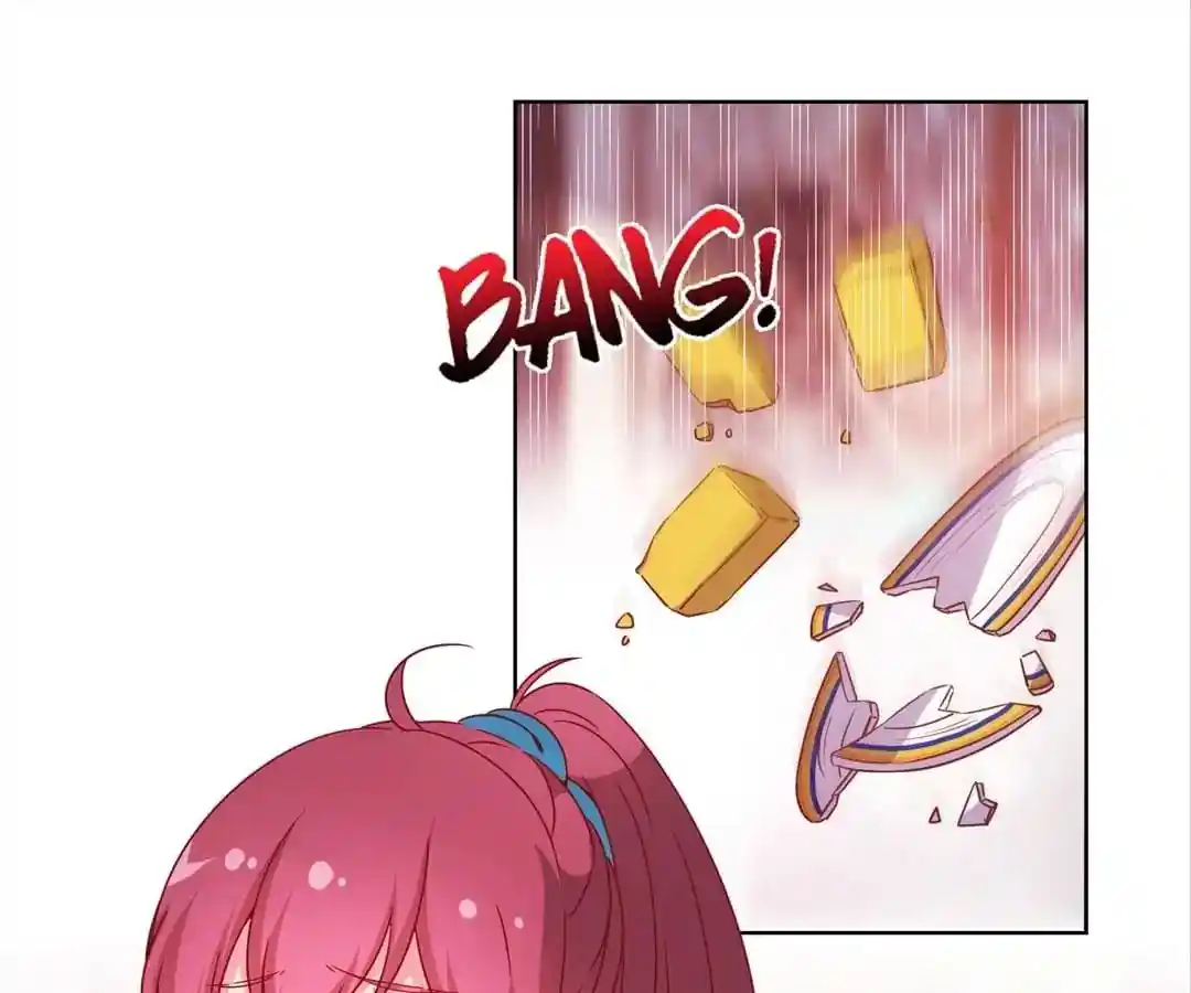 The Empress’ Poor-quality Special Effects Chapter 113