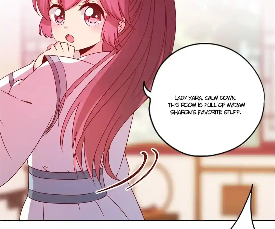 The Empress’ Poor-quality Special Effects Chapter 113