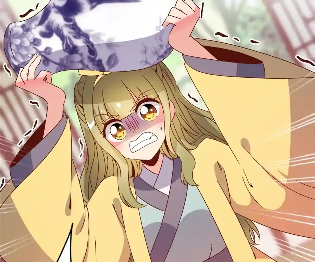 The Empress’ Poor-quality Special Effects Chapter 113