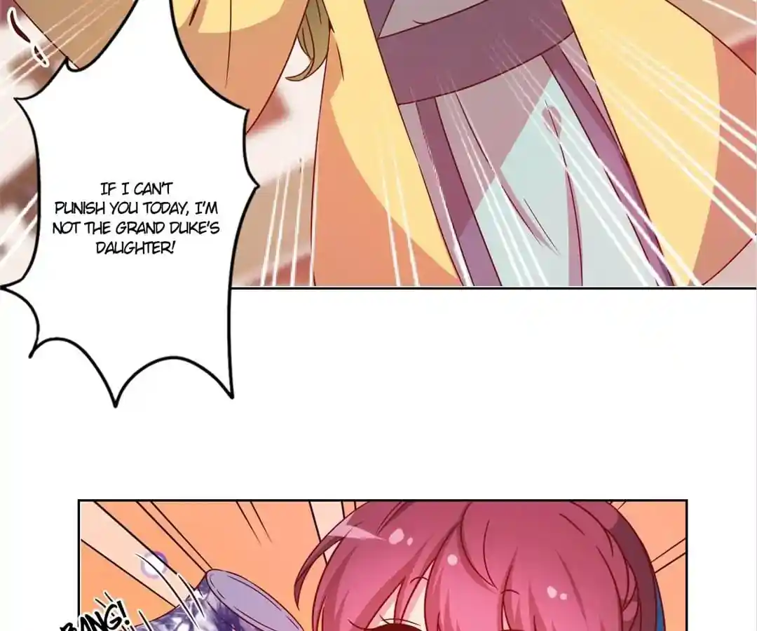 The Empress’ Poor-quality Special Effects Chapter 113