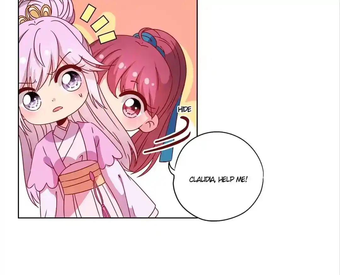 The Empress’ Poor-quality Special Effects Chapter 113