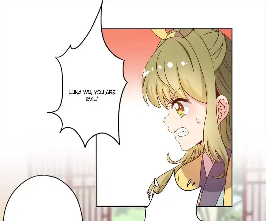 The Empress’ Poor-quality Special Effects Chapter 113