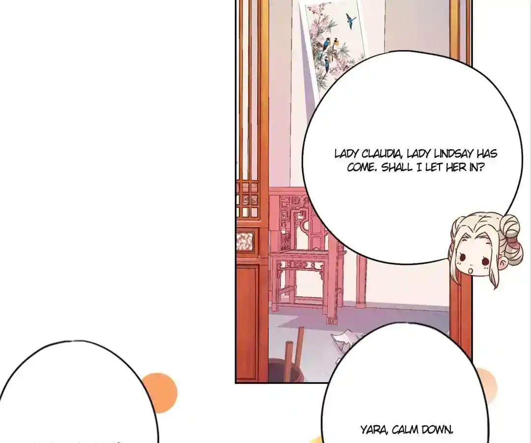 The Empress’ Poor-quality Special Effects Chapter 113