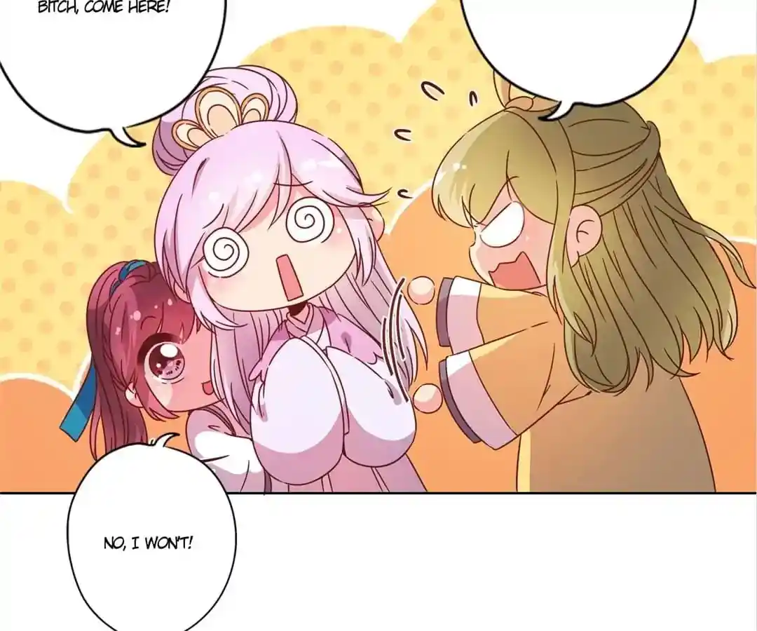 The Empress’ Poor-quality Special Effects Chapter 113