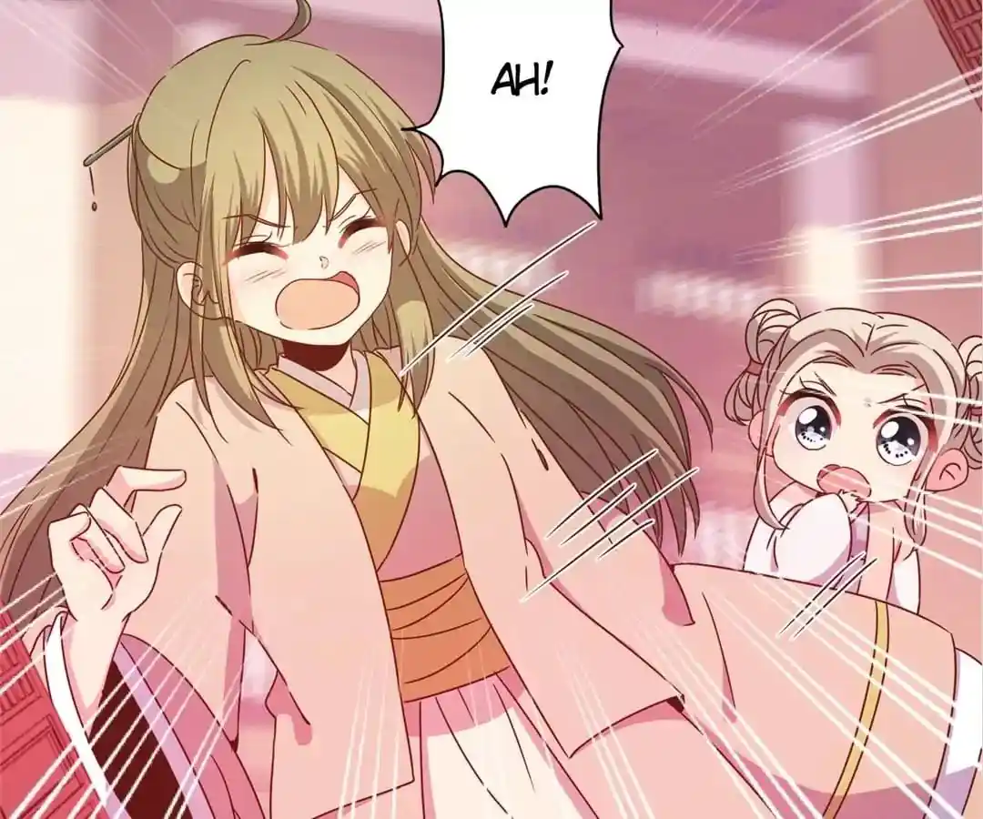 The Empress’ Poor-quality Special Effects Chapter 113